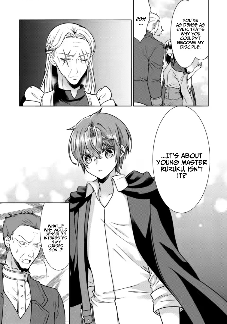 Nazo no Kodomo — Maryoku Zero no Ochikobore, Sūhi-jutsu de Nariagaru – Chapter 06 – Page 16