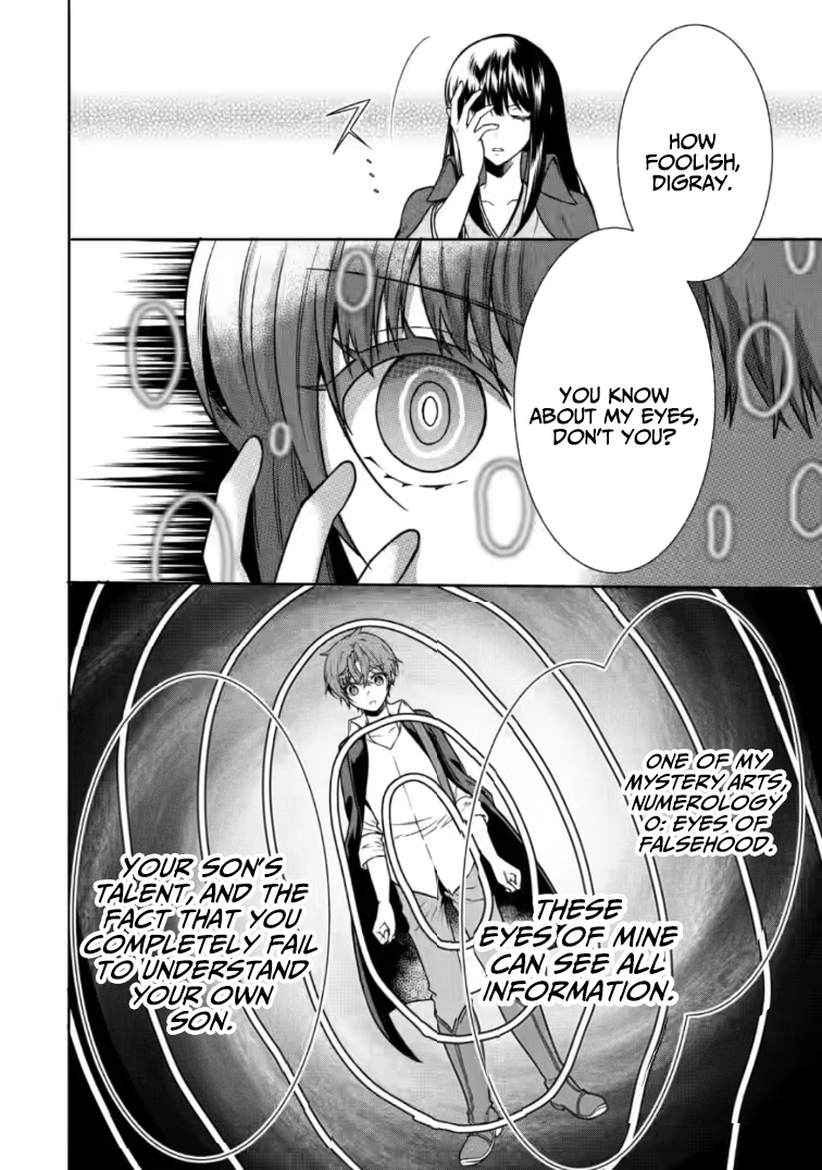 Nazo no Kodomo — Maryoku Zero no Ochikobore, Sūhi-jutsu de Nariagaru – Chapter 06 – Page 17