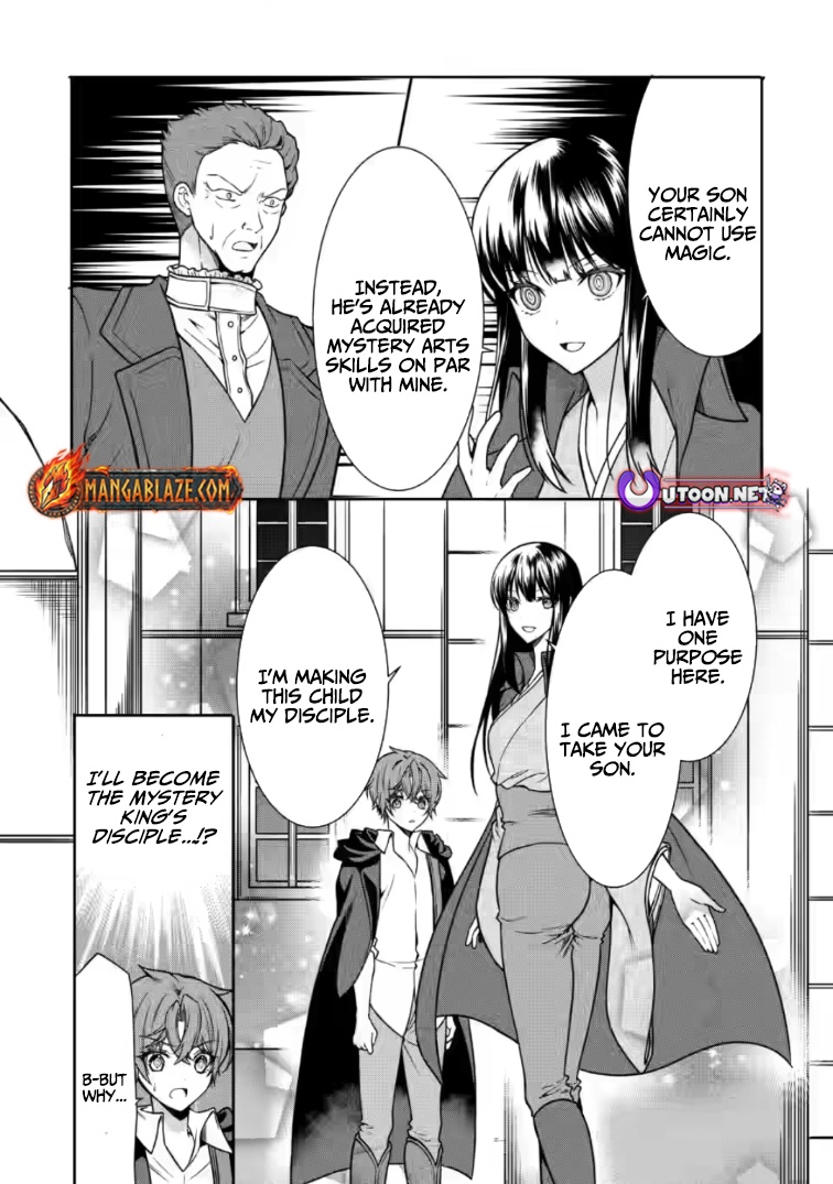 Nazo no Kodomo — Maryoku Zero no Ochikobore, Sūhi-jutsu de Nariagaru – Chapter 06 – Page 18