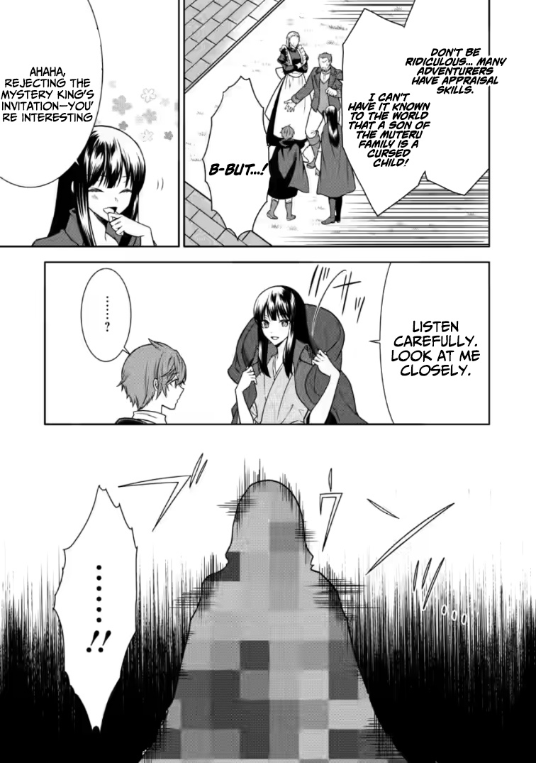 Nazo no Kodomo — Maryoku Zero no Ochikobore, Sūhi-jutsu de Nariagaru – Chapter 06 – Page 20