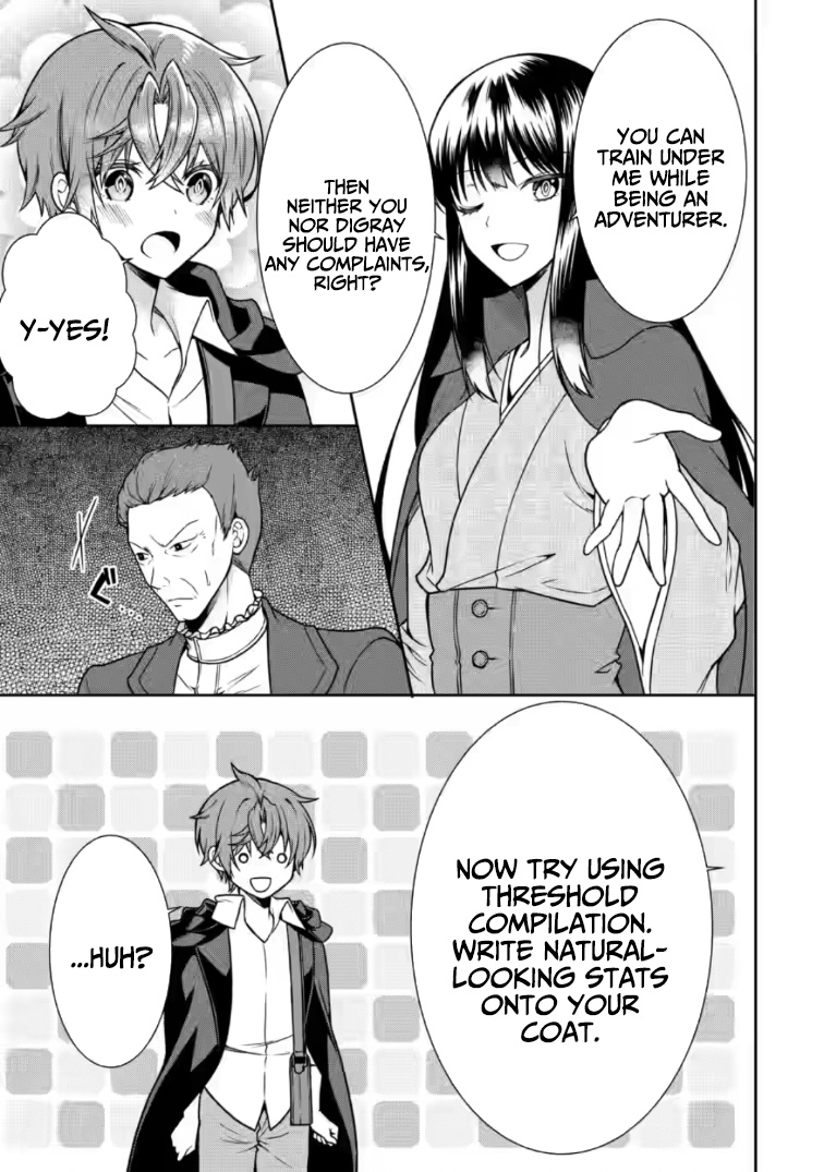 Nazo no Kodomo — Maryoku Zero no Ochikobore, Sūhi-jutsu de Nariagaru – Chapter 06 – Page 22