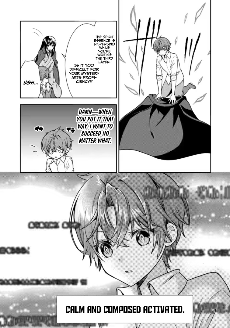 Nazo no Kodomo — Maryoku Zero no Ochikobore, Sūhi-jutsu de Nariagaru – Chapter 06 – Page 24