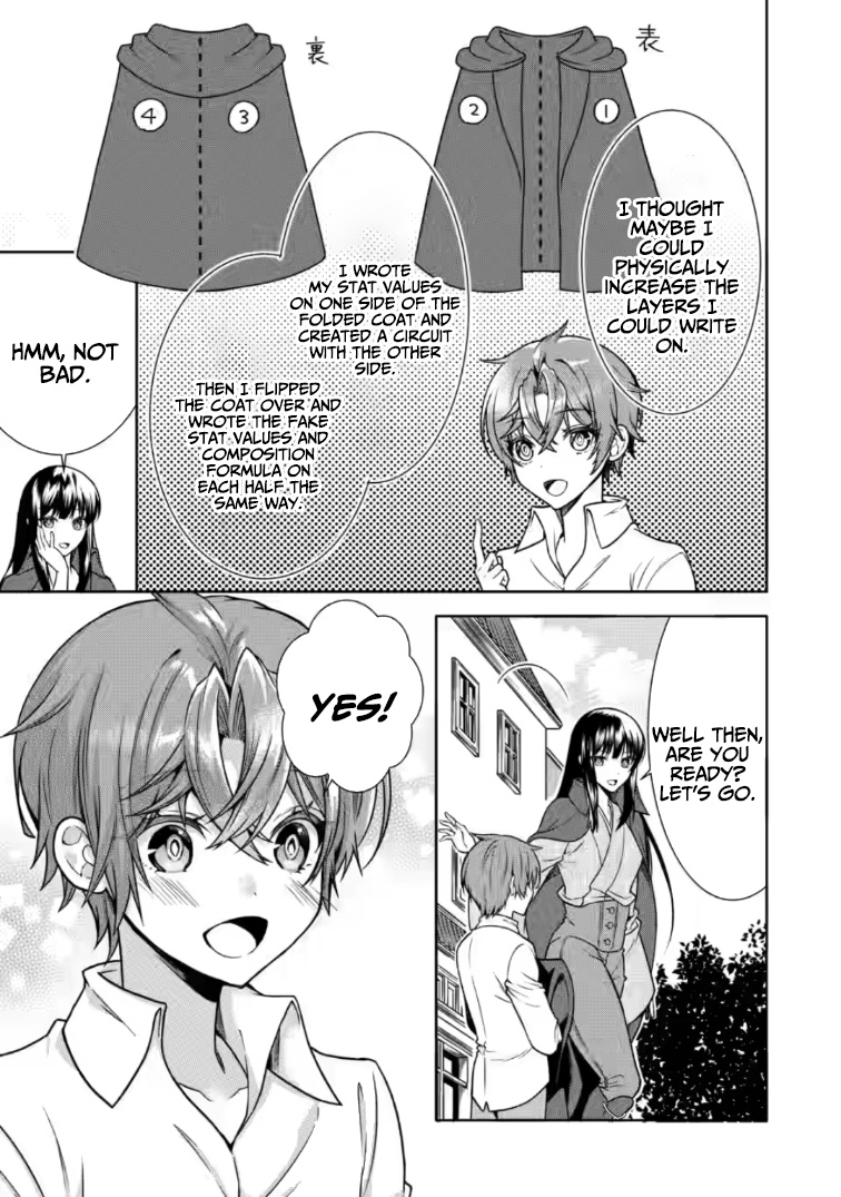 Nazo no Kodomo — Maryoku Zero no Ochikobore, Sūhi-jutsu de Nariagaru – Chapter 06 – Page 26