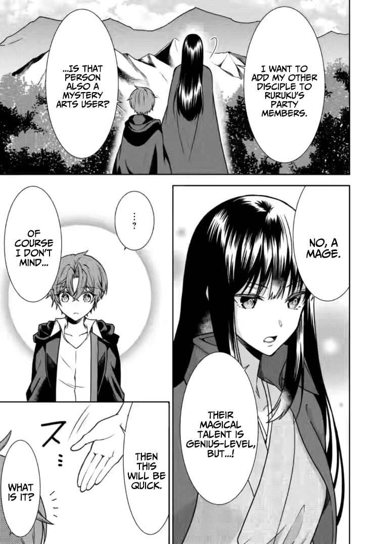 Nazo no Kodomo — Maryoku Zero no Ochikobore, Sūhi-jutsu de Nariagaru – Chapter 06 – Page 28