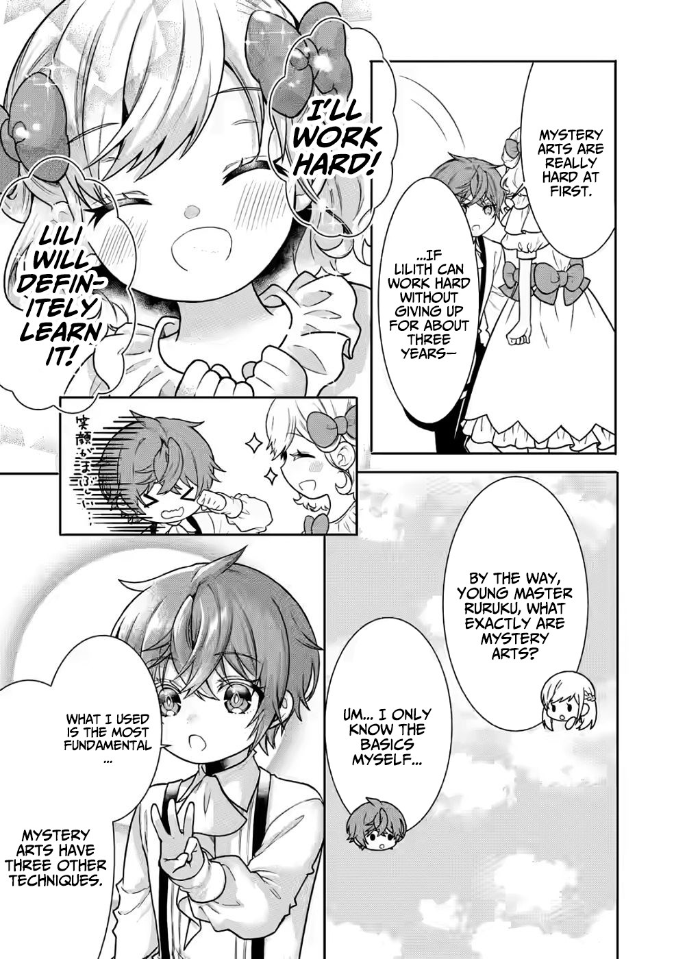 Nazo no Kodomo — Maryoku Zero no Ochikobore, Sūhi-jutsu de Nariagaru – Chapter 05 – Page 17