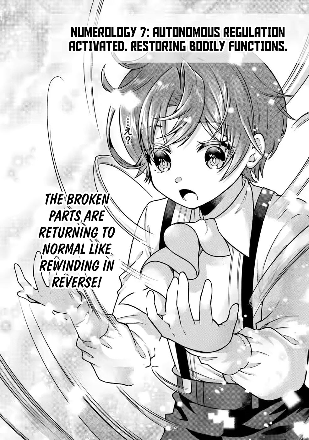 Nazo no Kodomo — Maryoku Zero no Ochikobore, Sūhi-jutsu de Nariagaru – Chapter 04 – Page 3