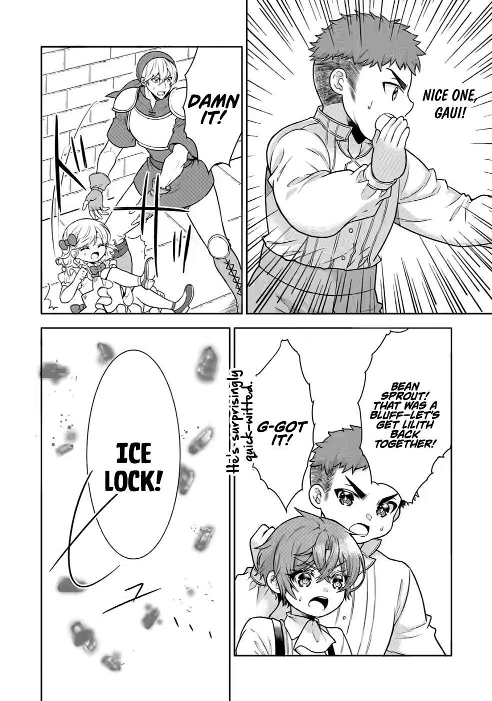 Nazo no Kodomo — Maryoku Zero no Ochikobore, Sūhi-jutsu de Nariagaru – Chapter 04 – Page 8