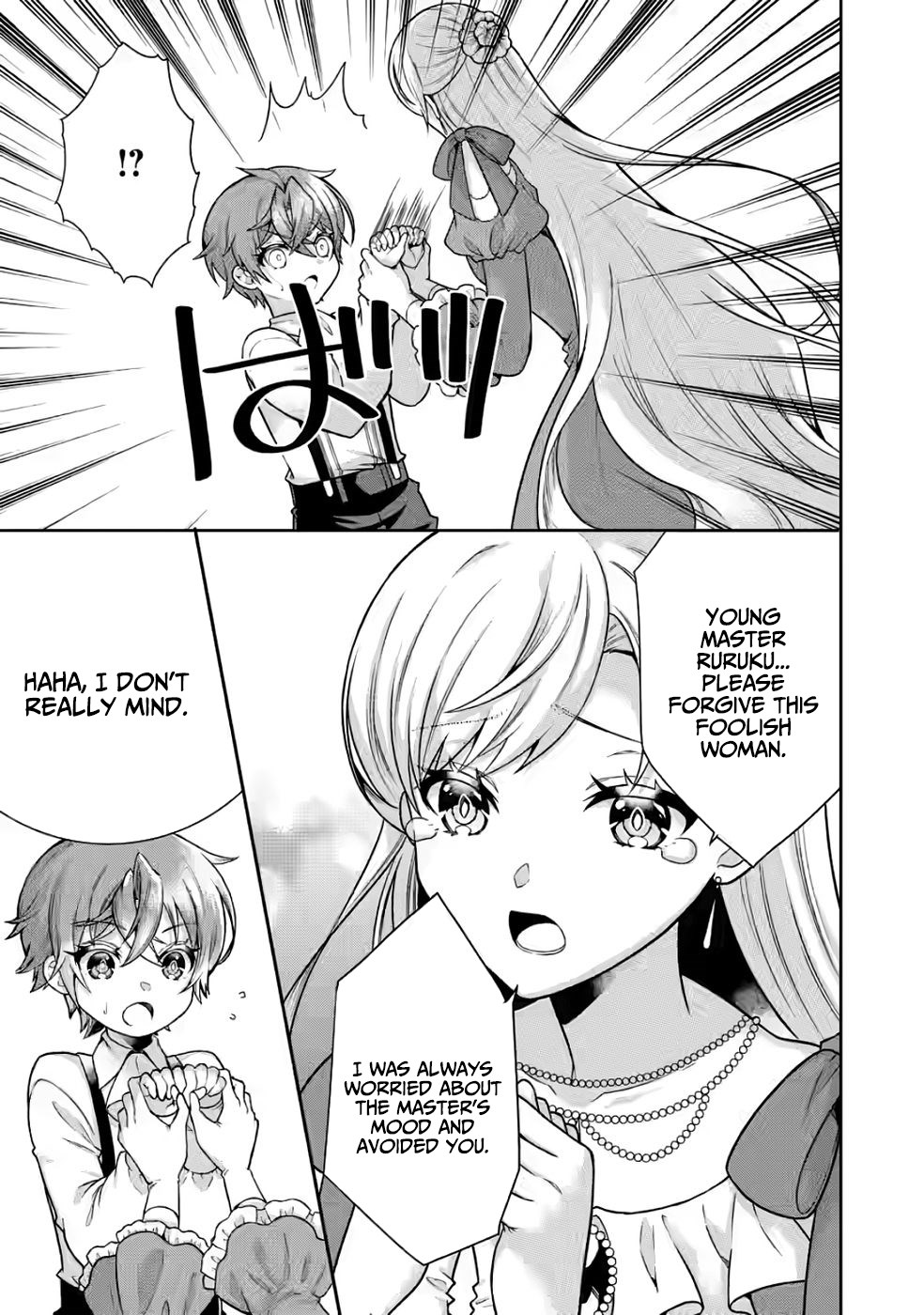 Nazo no Kodomo — Maryoku Zero no Ochikobore, Sūhi-jutsu de Nariagaru – Chapter 04 – Page 15