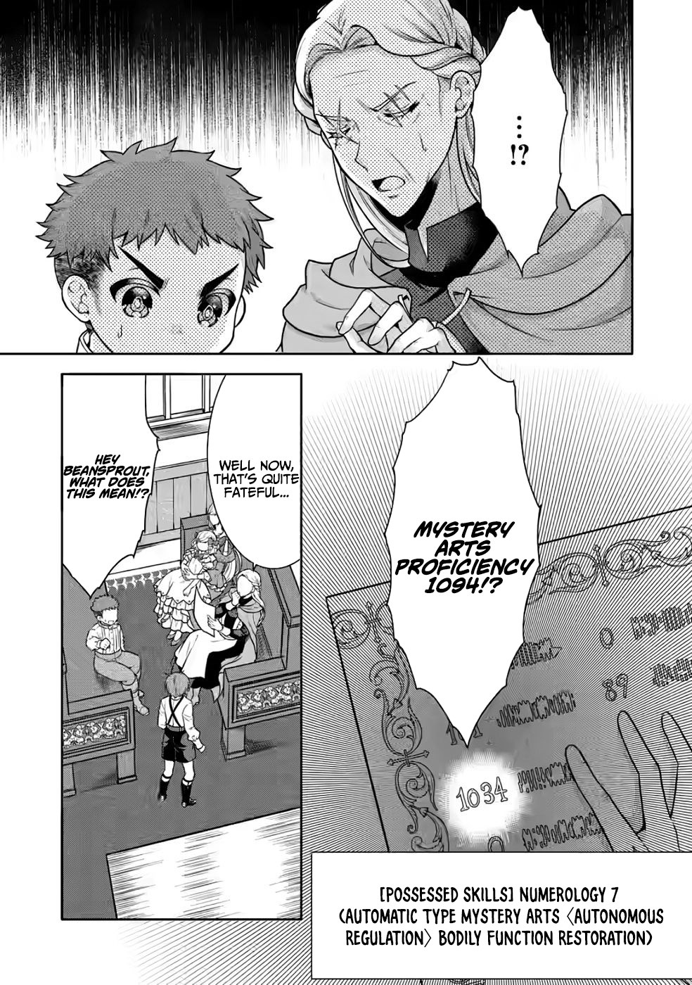 Nazo no Kodomo — Maryoku Zero no Ochikobore, Sūhi-jutsu de Nariagaru – Chapter 04 – Page 19