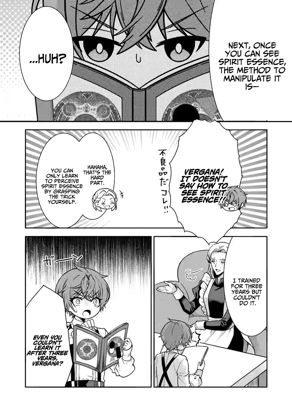 Nazo no Kodomo — Maryoku Zero no Ochikobore, Sūhi-jutsu de Nariagaru – Chapter 04 – Page 28