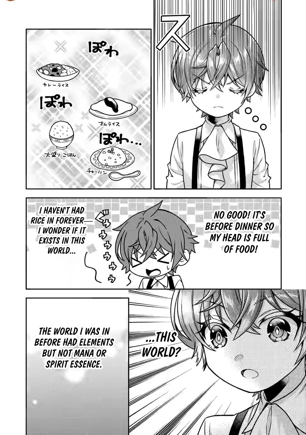 Nazo no Kodomo — Maryoku Zero no Ochikobore, Sūhi-jutsu de Nariagaru – Chapter 04 – Page 30