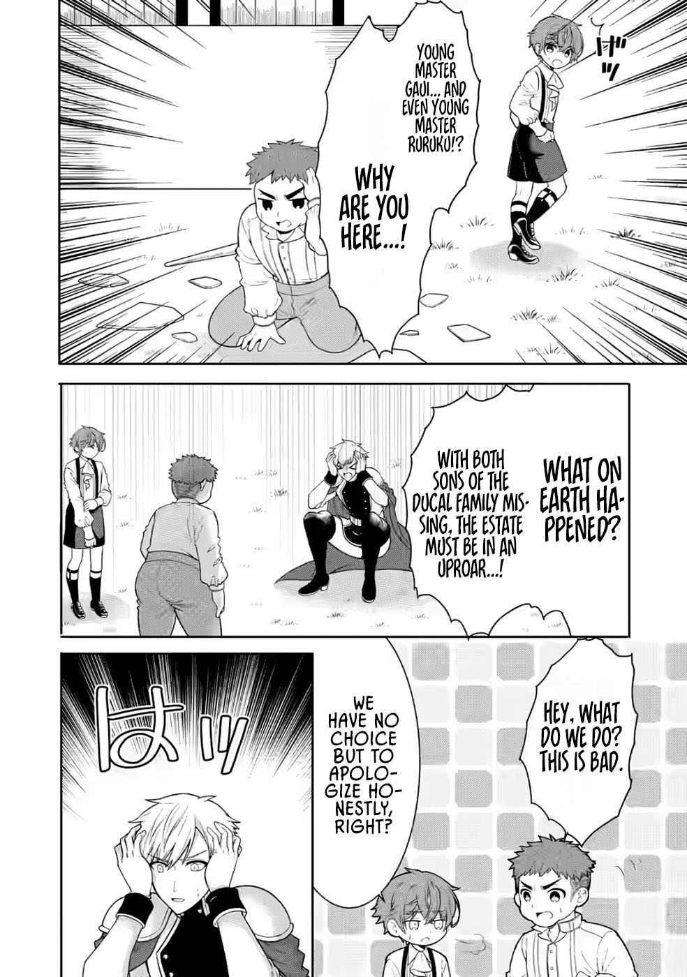 Nazo no Kodomo — Maryoku Zero no Ochikobore, Sūhi-jutsu de Nariagaru – Chapter 03 – Page 12