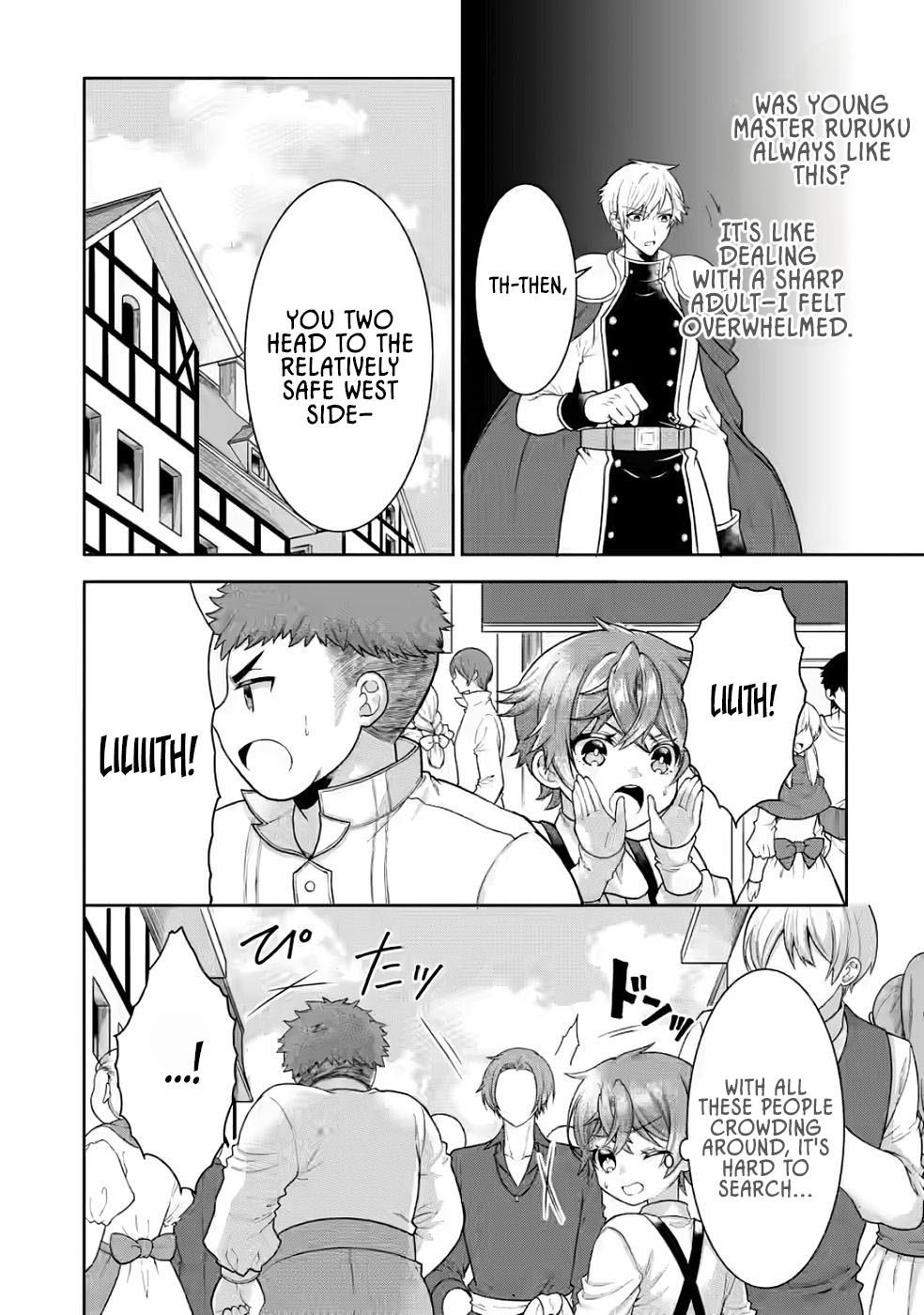 Nazo no Kodomo — Maryoku Zero no Ochikobore, Sūhi-jutsu de Nariagaru – Chapter 03 – Page 16