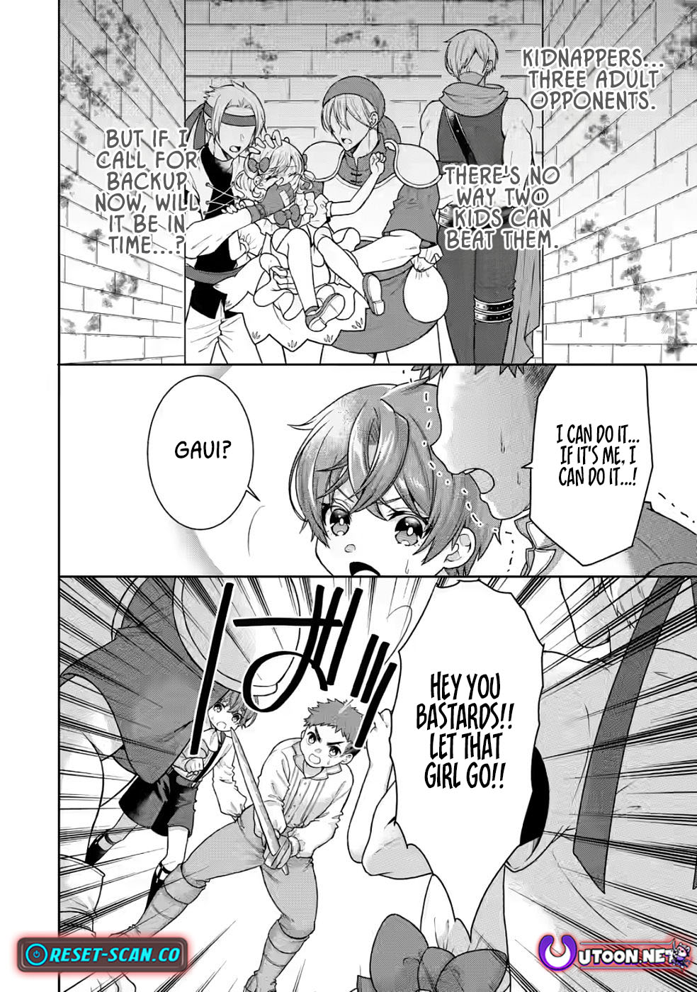 Nazo no Kodomo — Maryoku Zero no Ochikobore, Sūhi-jutsu de Nariagaru – Chapter 03 – Page 18