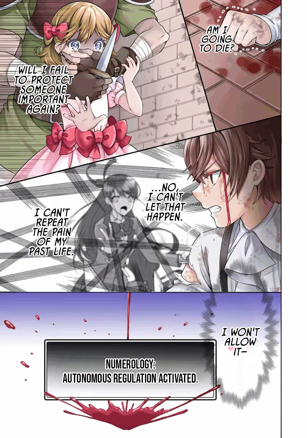 Nazo no Kodomo — Maryoku Zero no Ochikobore, Sūhi-jutsu de Nariagaru – Chapter 01 – Page 5