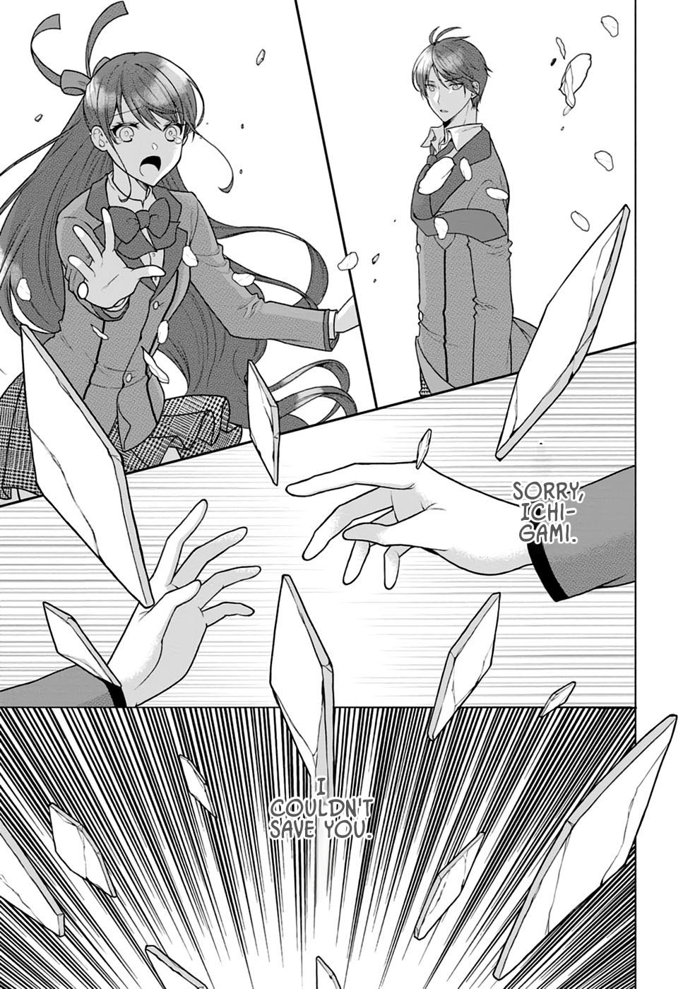 Nazo no Kodomo — Maryoku Zero no Ochikobore, Sūhi-jutsu de Nariagaru – Chapter 01 – Page 15