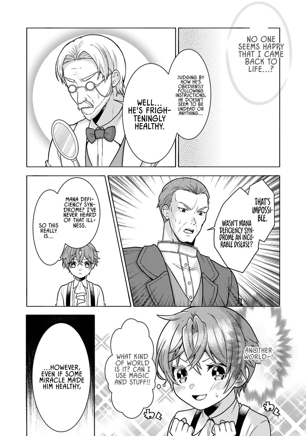 Nazo no Kodomo — Maryoku Zero no Ochikobore, Sūhi-jutsu de Nariagaru – Chapter 01 – Page 22