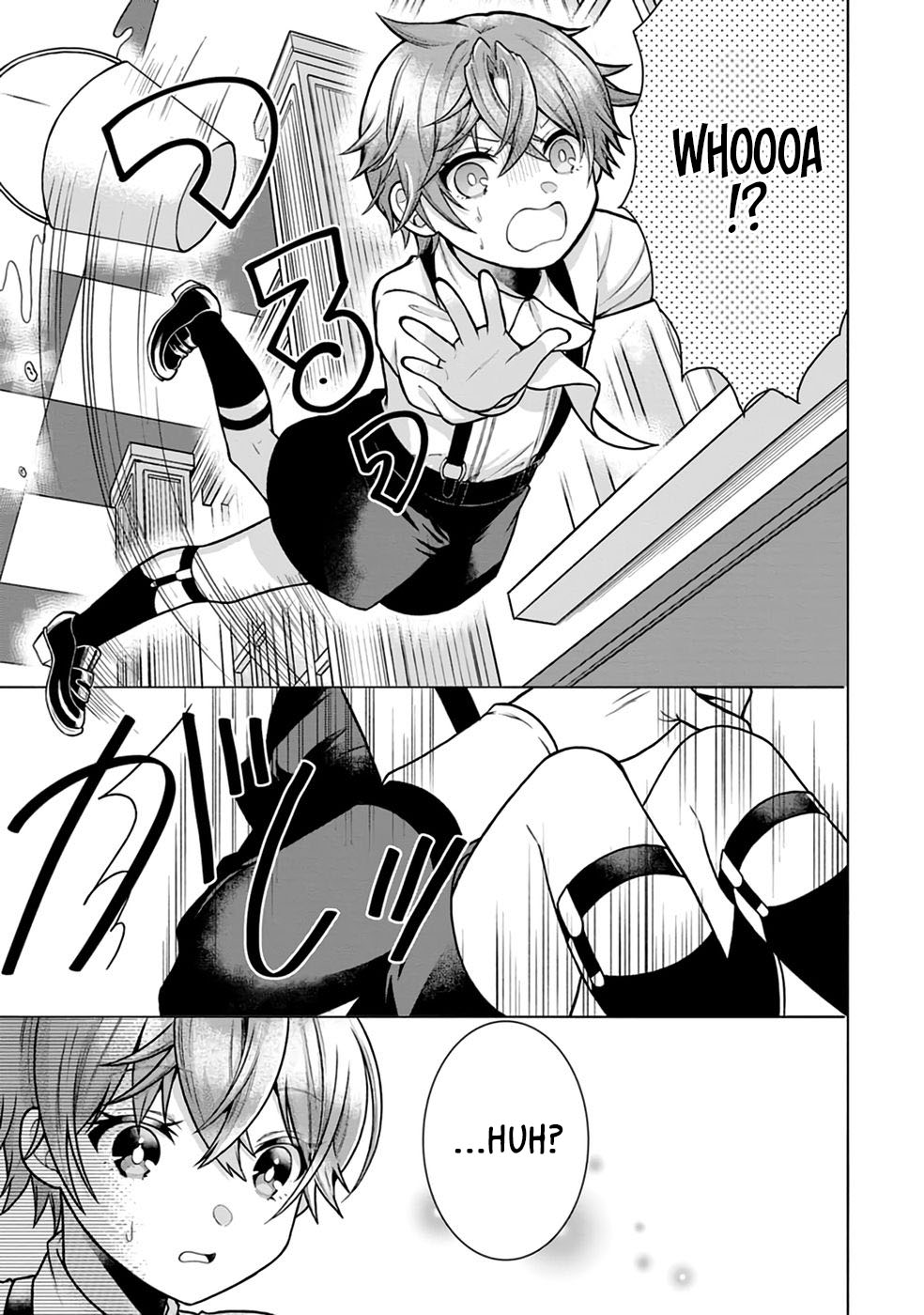 Nazo no Kodomo — Maryoku Zero no Ochikobore, Sūhi-jutsu de Nariagaru – Chapter 01 – Page 25