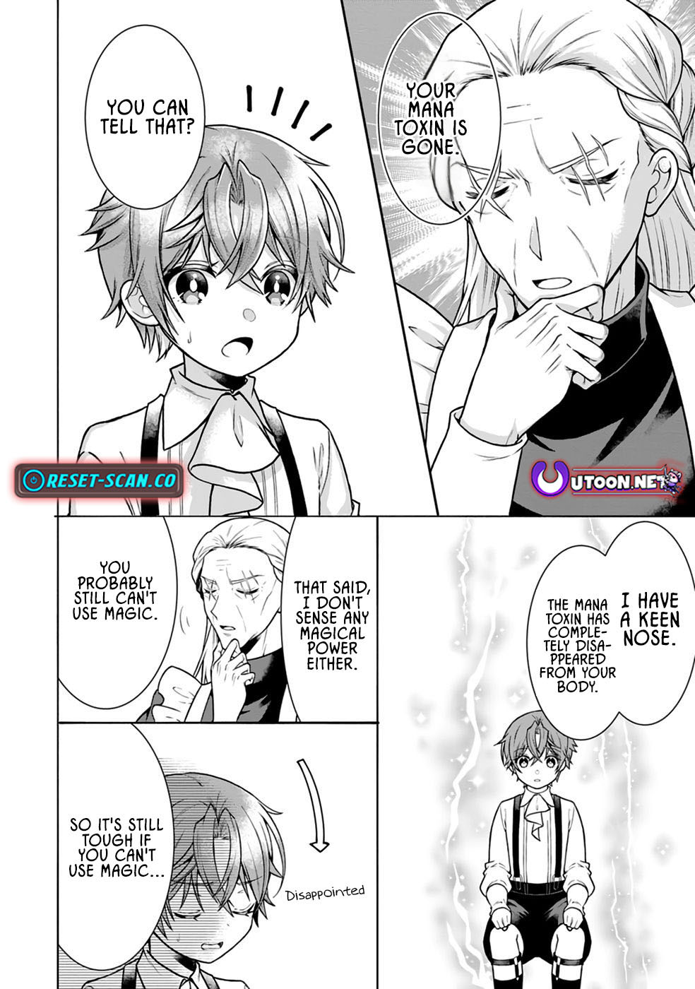Nazo no Kodomo — Maryoku Zero no Ochikobore, Sūhi-jutsu de Nariagaru – Chapter 01 – Page 32