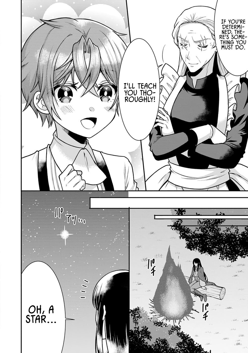 Nazo no Kodomo — Maryoku Zero no Ochikobore, Sūhi-jutsu de Nariagaru – Chapter 01 – Page 34