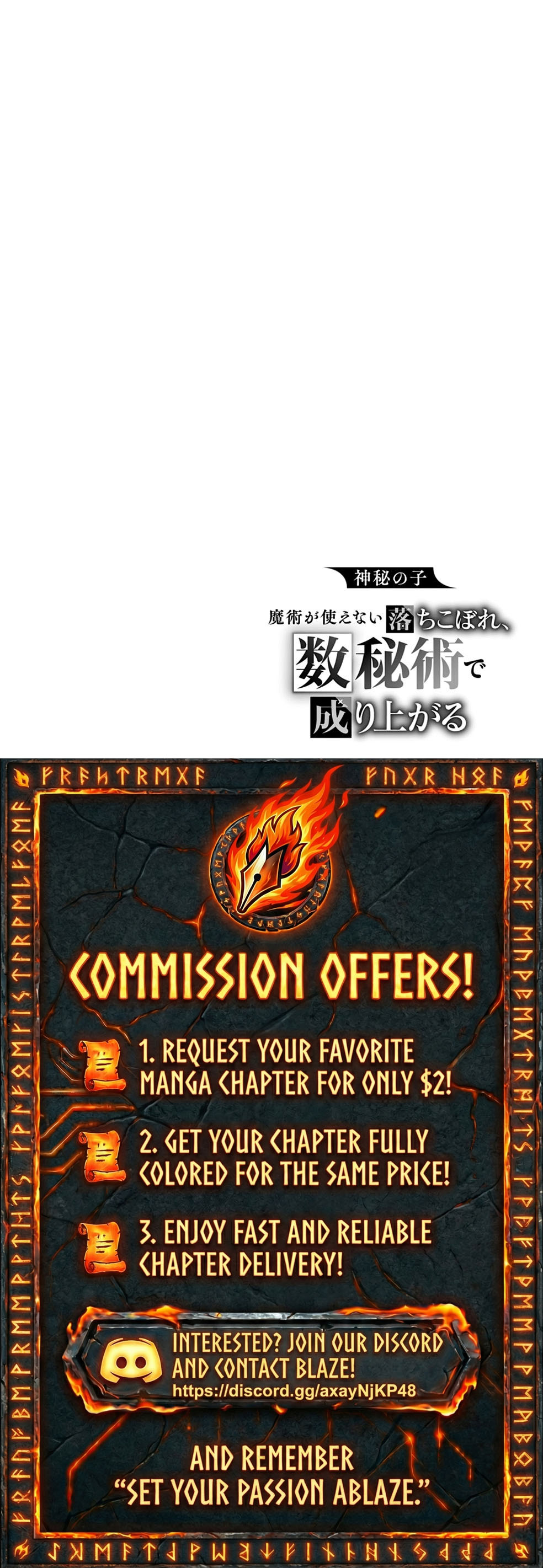 Nazo no Kodomo — Maryoku Zero no Ochikobore, Sūhi-jutsu de Nariagaru – Chapter 01 – Page 36