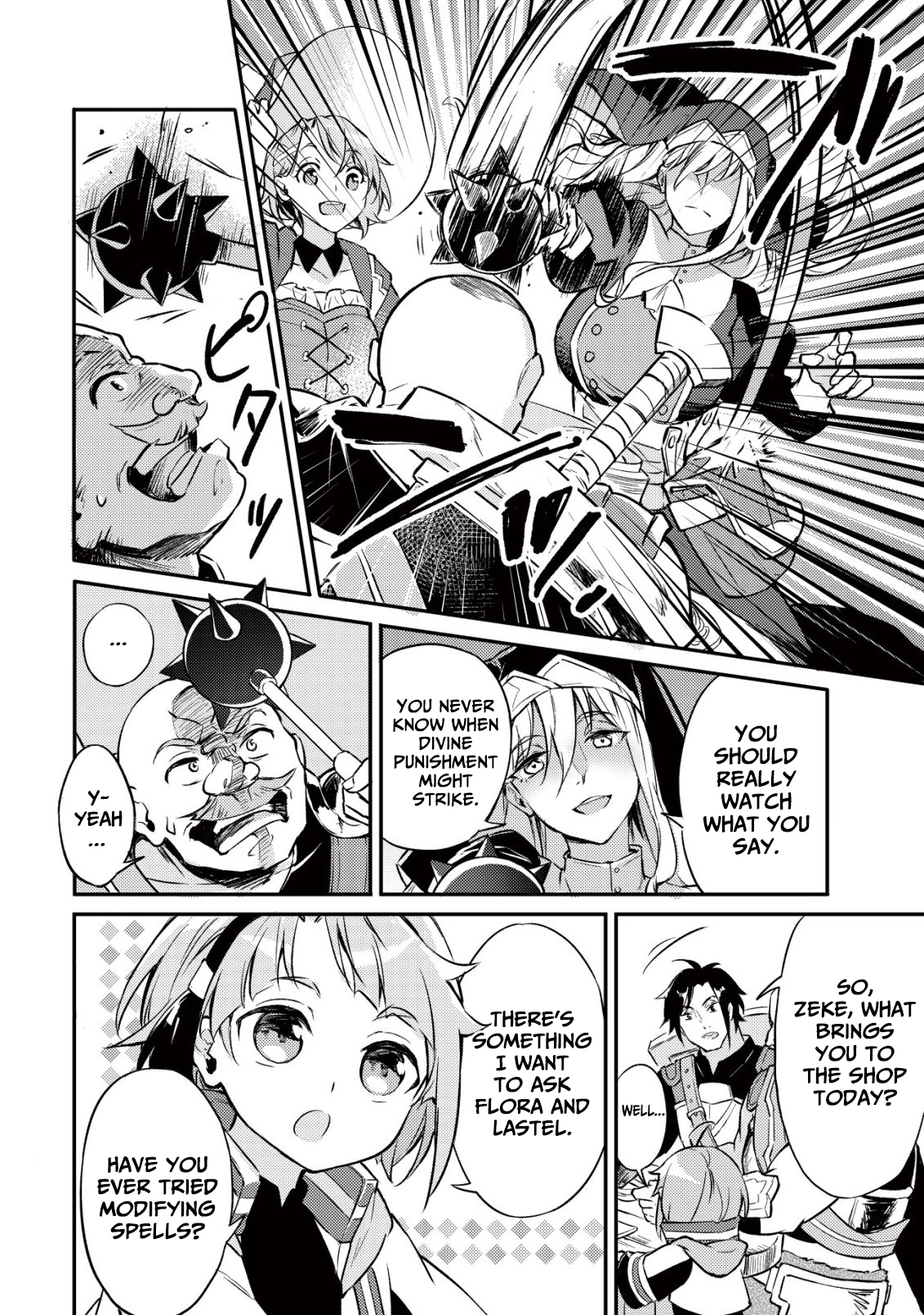 I Reincarnated Into Another World With the Theory of an Idle Game, Can I Become the Strongest – Chapter 02 – Page 16