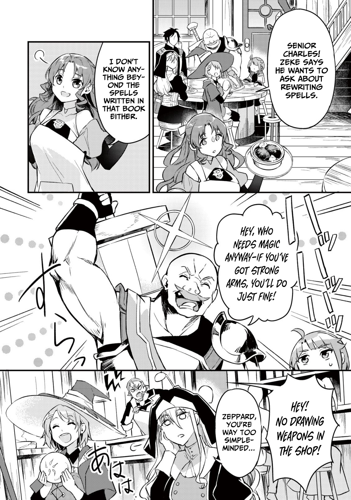 I Reincarnated Into Another World With the Theory of an Idle Game, Can I Become the Strongest – Chapter 02 – Page 18