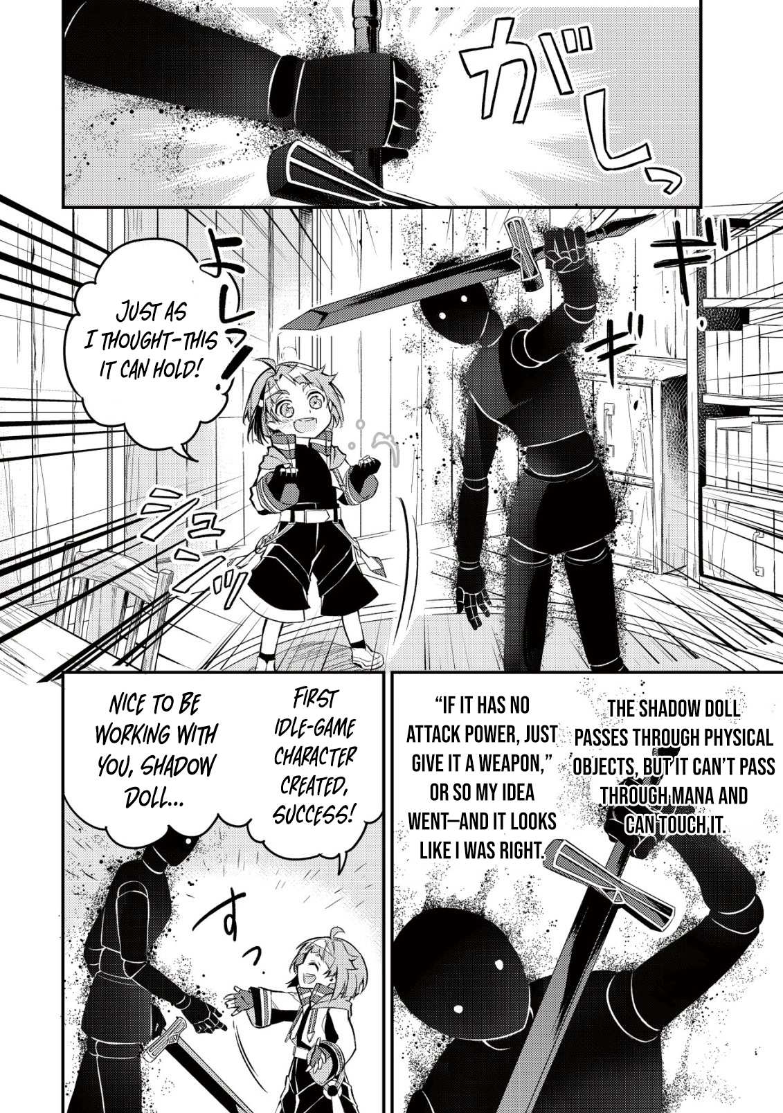 I Reincarnated Into Another World With the Theory of an Idle Game, Can I Become the Strongest – Chapter 02 – Page 22