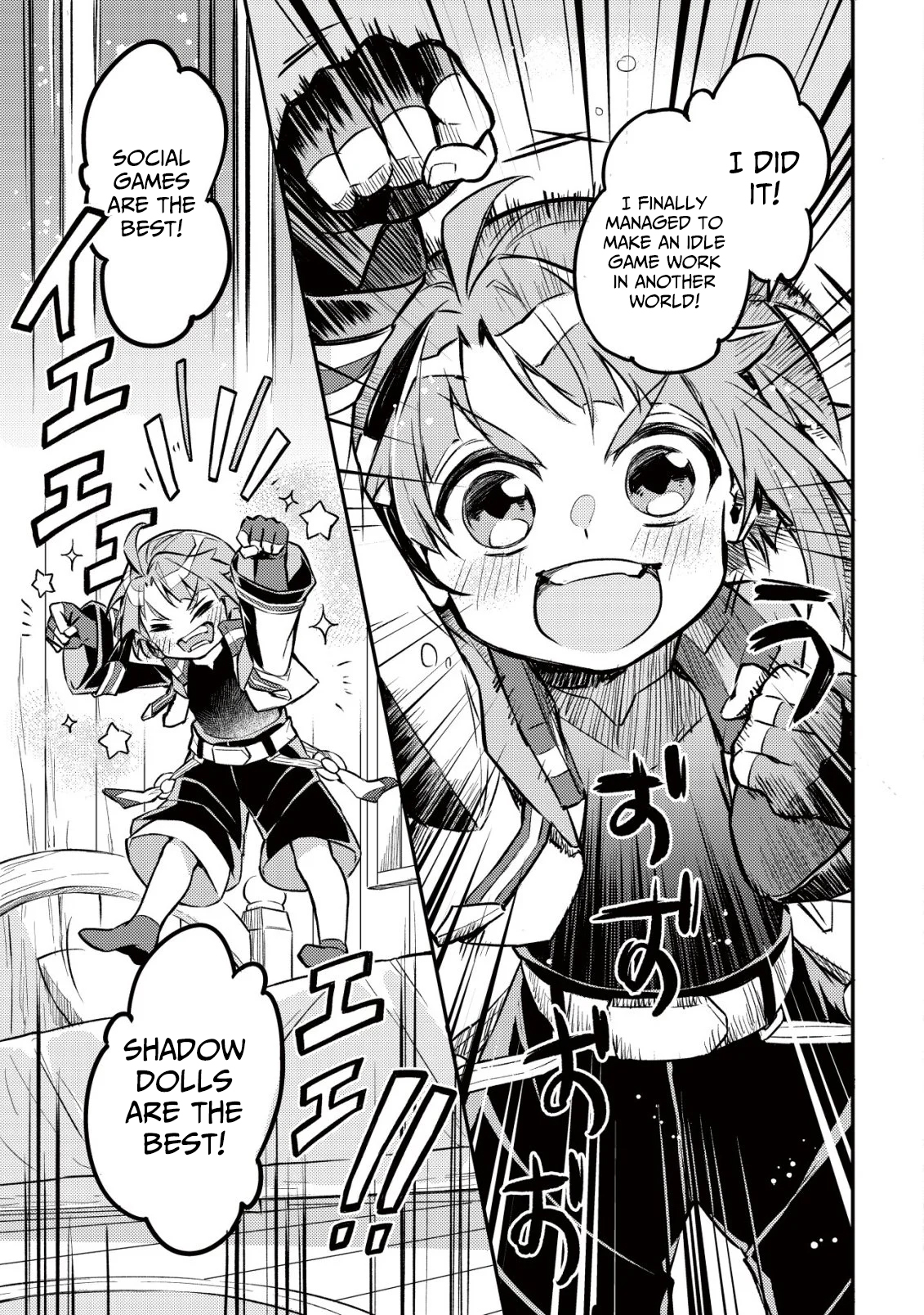 I Reincarnated Into Another World With the Theory of an Idle Game, Can I Become the Strongest – Chapter 03 – Page 13