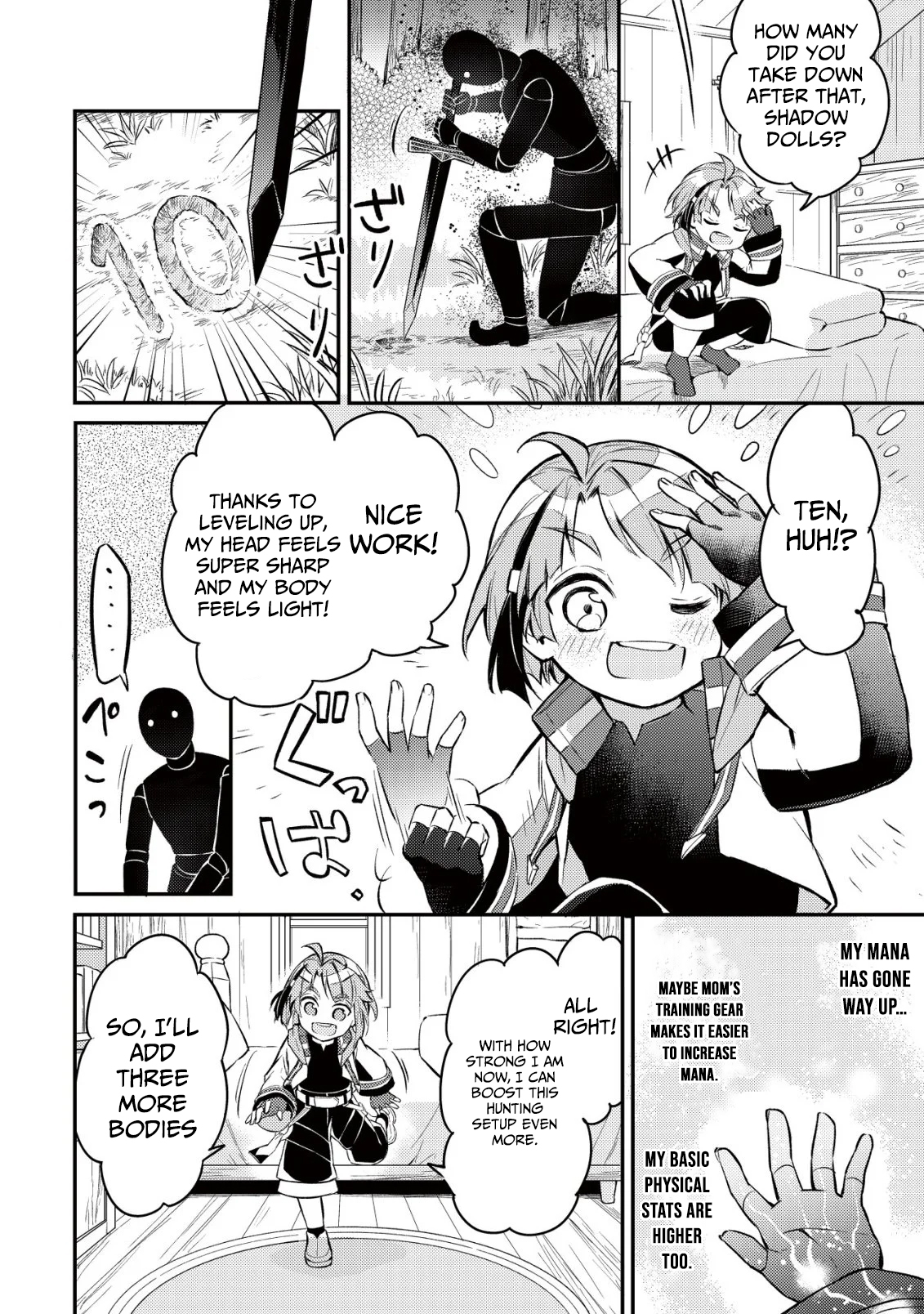 I Reincarnated Into Another World With the Theory of an Idle Game, Can I Become the Strongest – Chapter 03 – Page 14