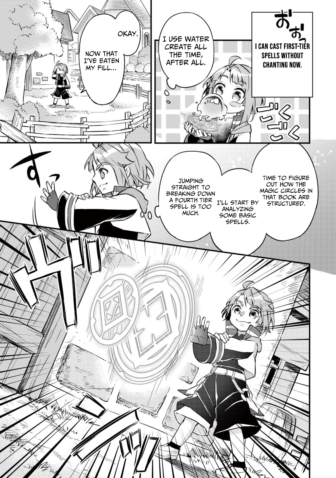I Reincarnated Into Another World With the Theory of an Idle Game, Can I Become the Strongest – Chapter 03 – Page 19