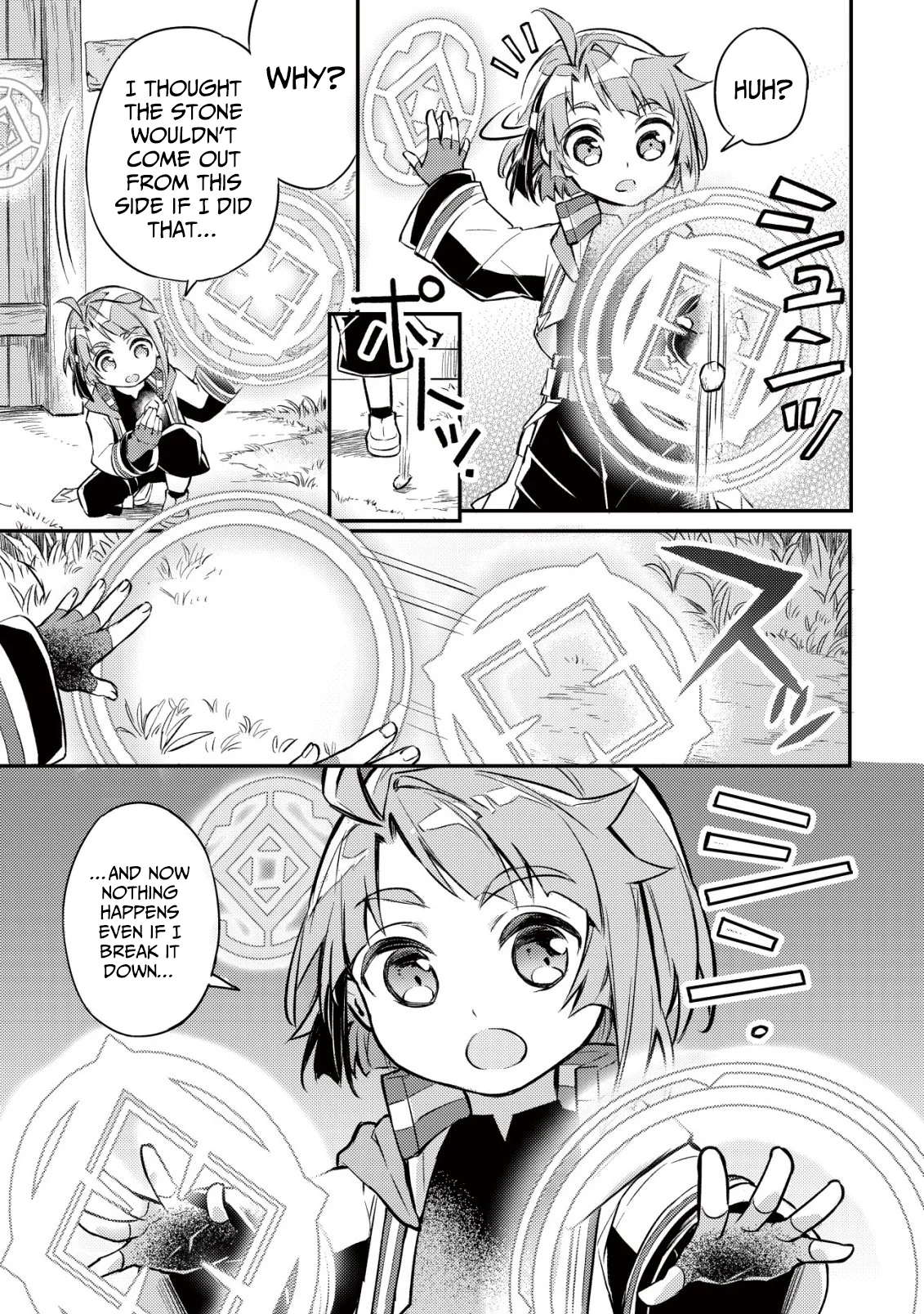 I Reincarnated Into Another World With the Theory of an Idle Game, Can I Become the Strongest – Chapter 03 – Page 21