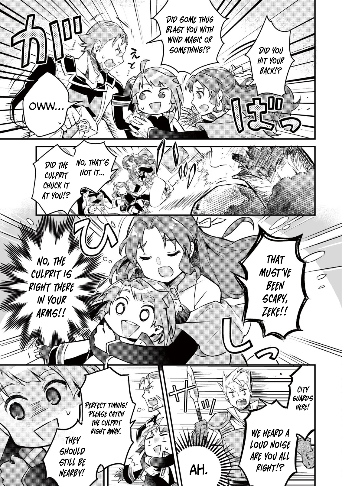 I Reincarnated Into Another World With the Theory of an Idle Game, Can I Become the Strongest – Chapter 03 – Page 25