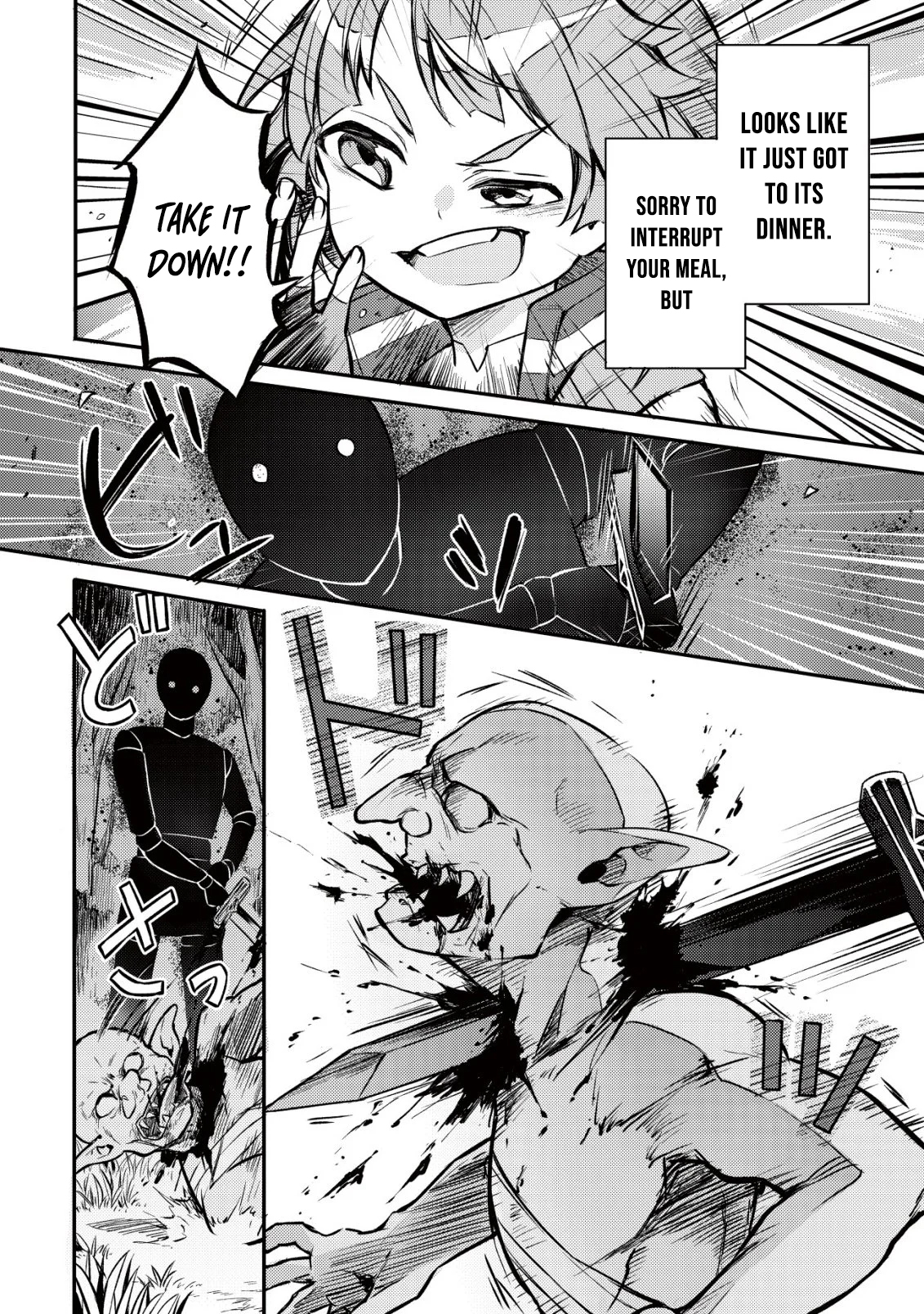 I Reincarnated Into Another World With the Theory of an Idle Game, Can I Become the Strongest – Chapter 03 – Page 8