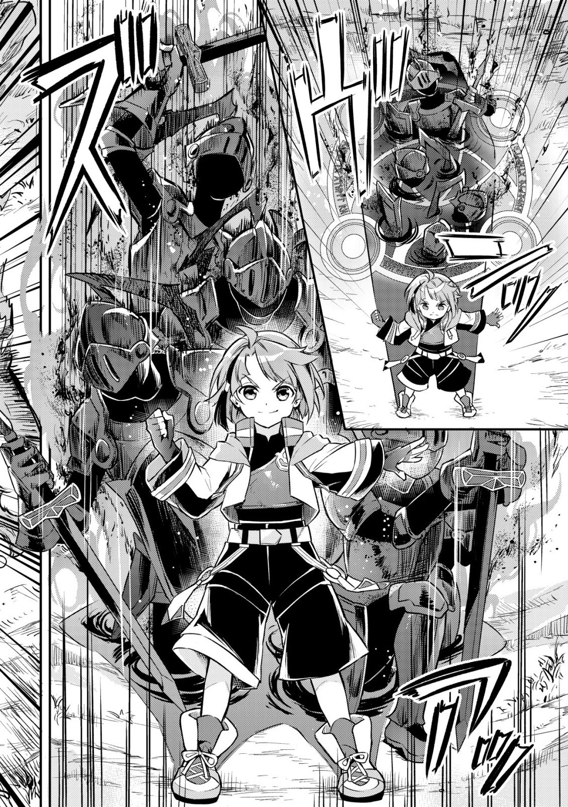 I Reincarnated Into Another World With the Theory of an Idle Game, Can I Become the Strongest – Chapter 01 – Page 4