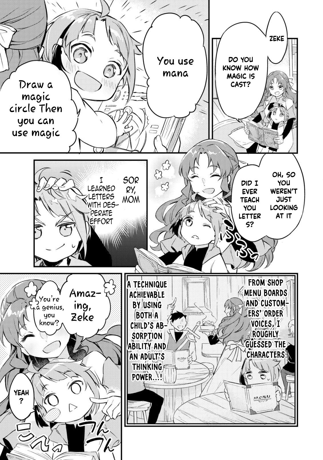 I Reincarnated Into Another World With the Theory of an Idle Game, Can I Become the Strongest – Chapter 01 – Page 13