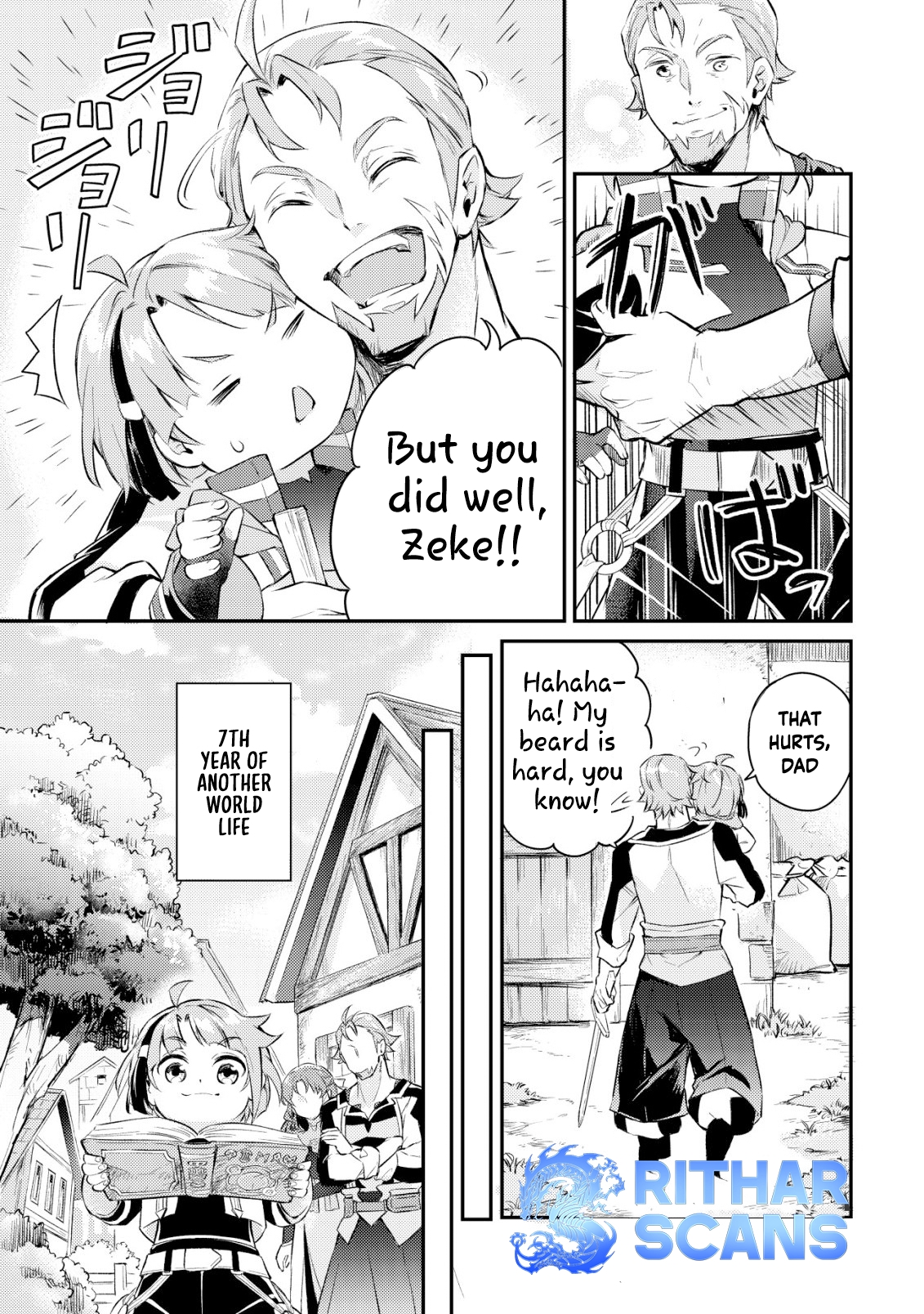 I Reincarnated Into Another World With the Theory of an Idle Game, Can I Become the Strongest – Chapter 01 – Page 23