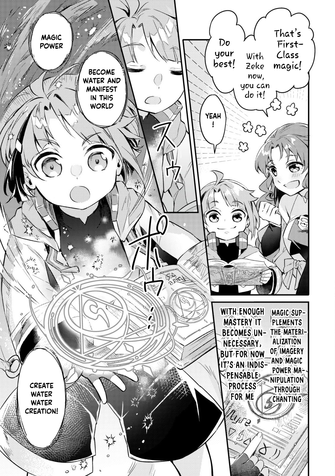 I Reincarnated Into Another World With the Theory of an Idle Game, Can I Become the Strongest – Chapter 01 – Page 25