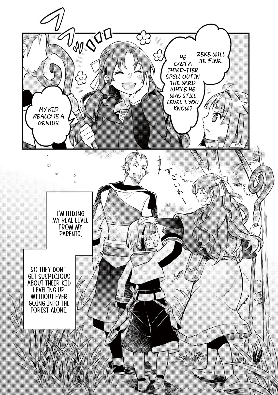 I Reincarnated Into Another World With the Theory of an Idle Game, Can I Become the Strongest – Chapter 04 – Page 14