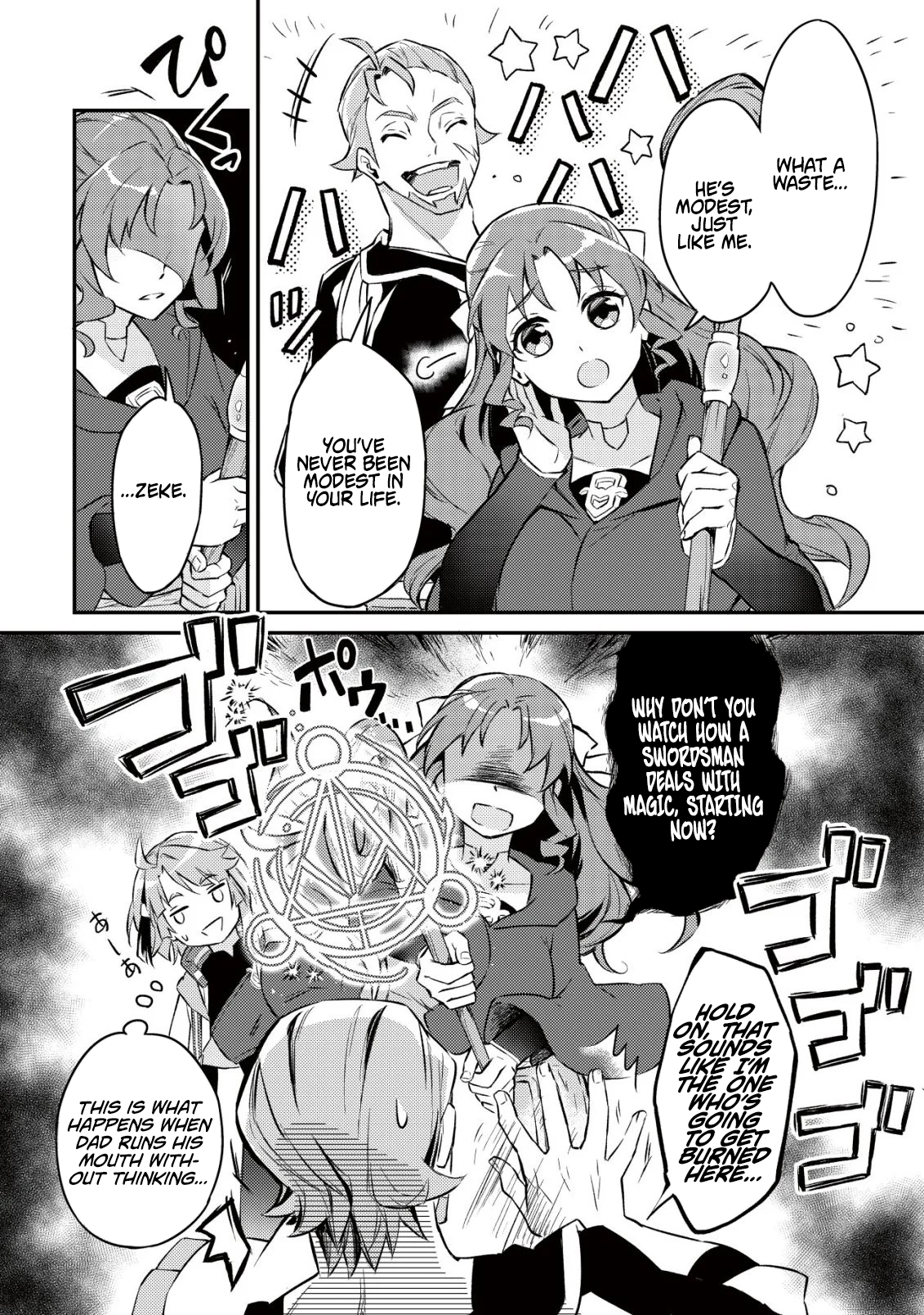 I Reincarnated Into Another World With the Theory of an Idle Game, Can I Become the Strongest – Chapter 04 – Page 16