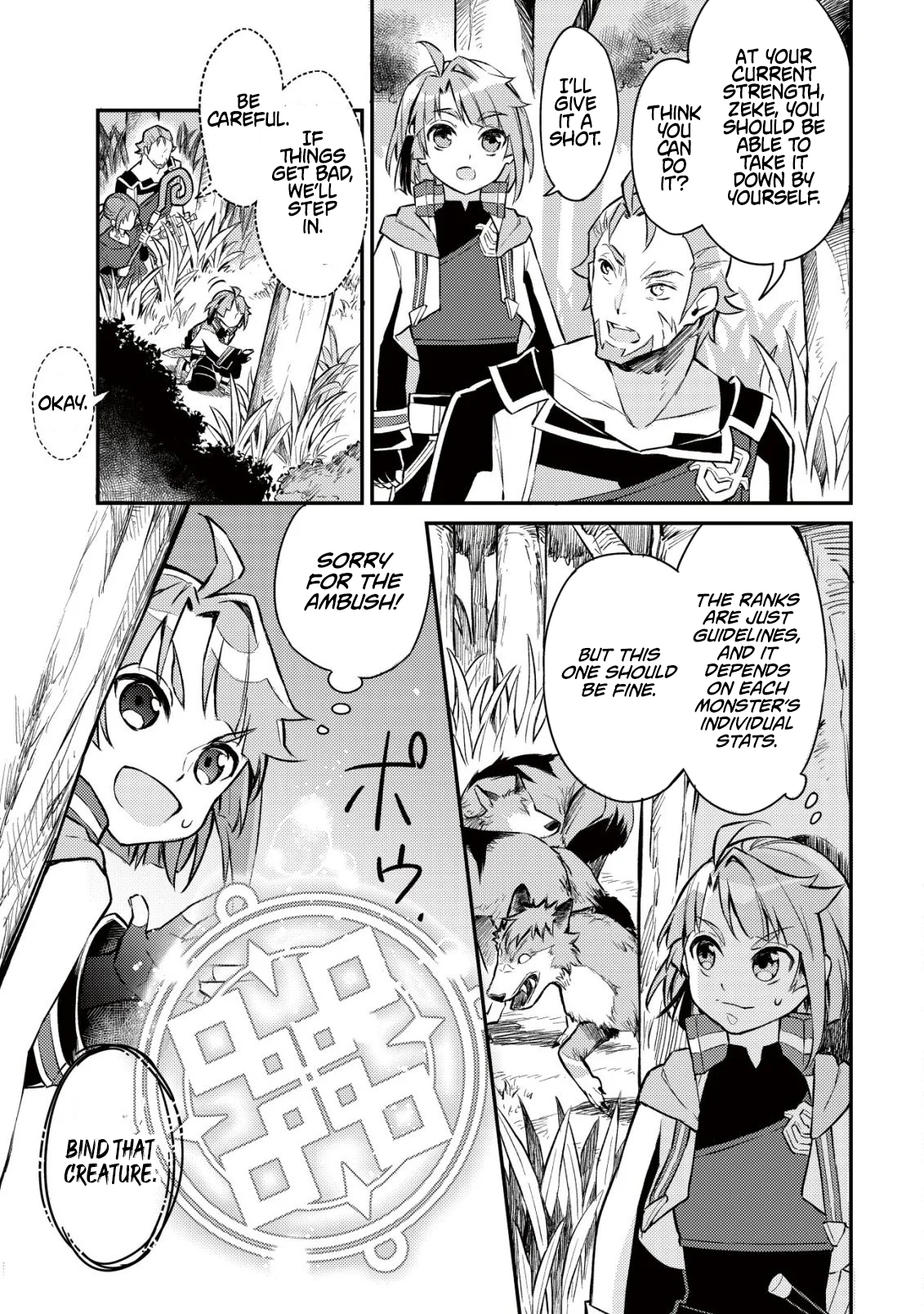 I Reincarnated Into Another World With the Theory of an Idle Game, Can I Become the Strongest – Chapter 04 – Page 19
