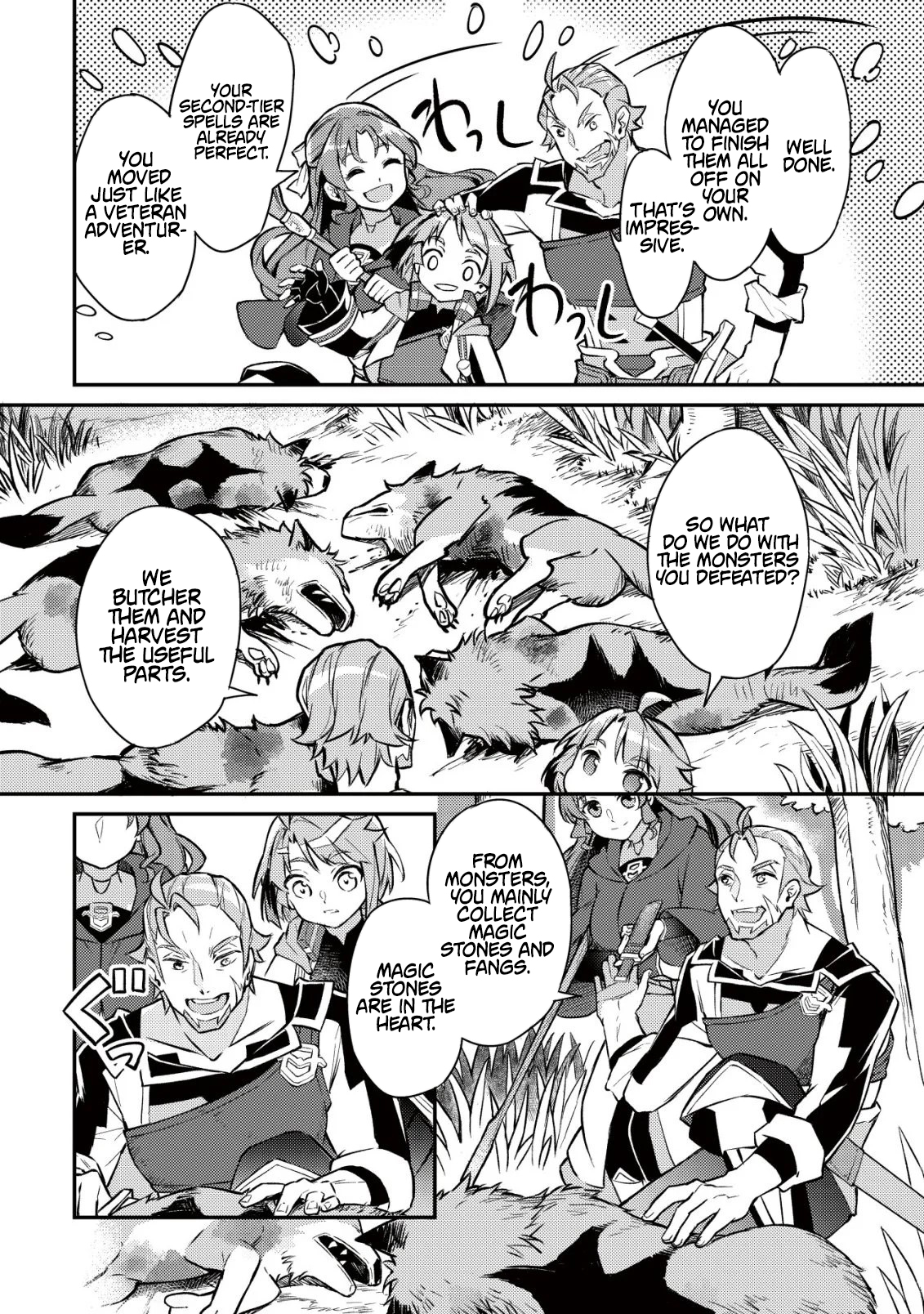 I Reincarnated Into Another World With the Theory of an Idle Game, Can I Become the Strongest – Chapter 04 – Page 24
