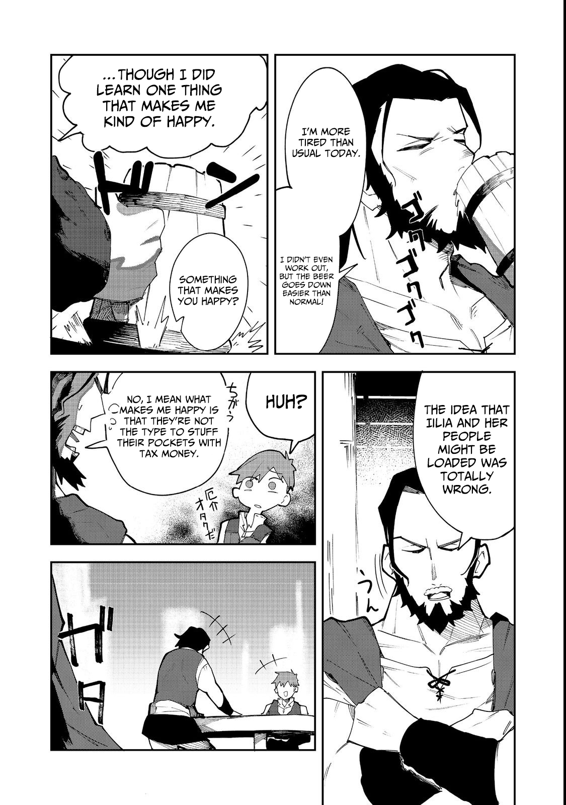 Blitz Magic Scaling – Chapter 02 – Page 23