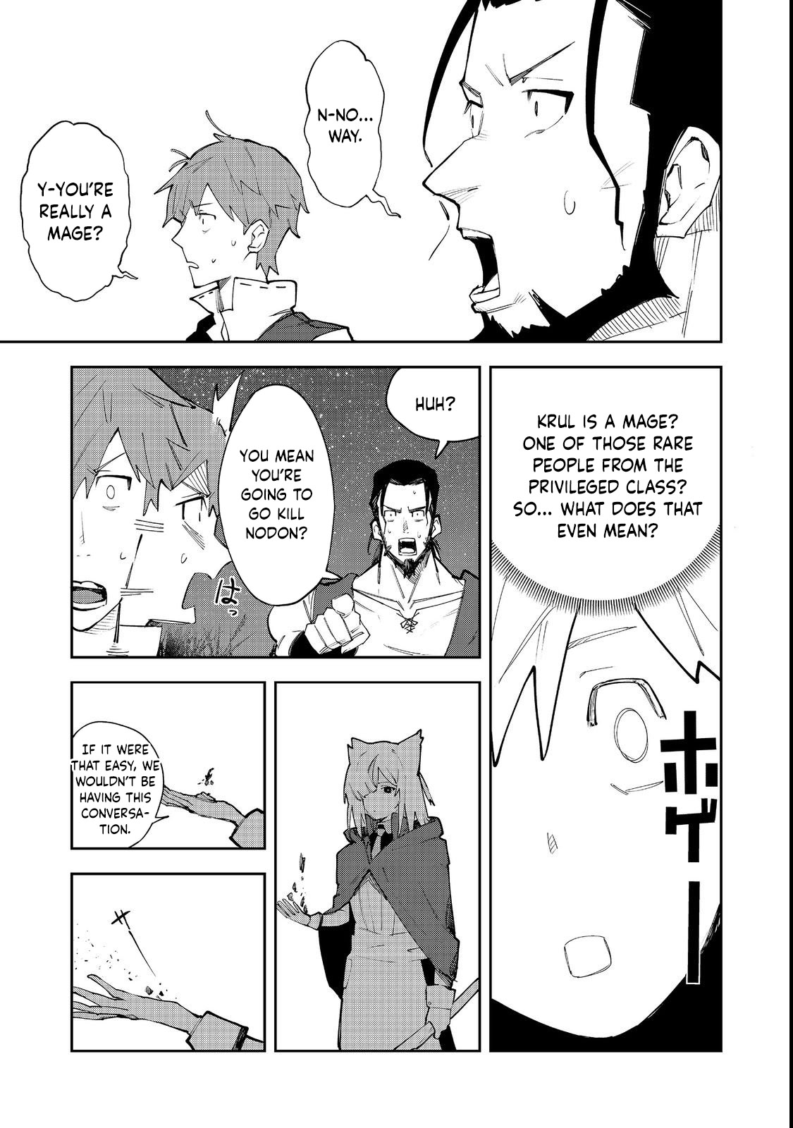 Blitz Magic Scaling – Chapter 03 – Page 3