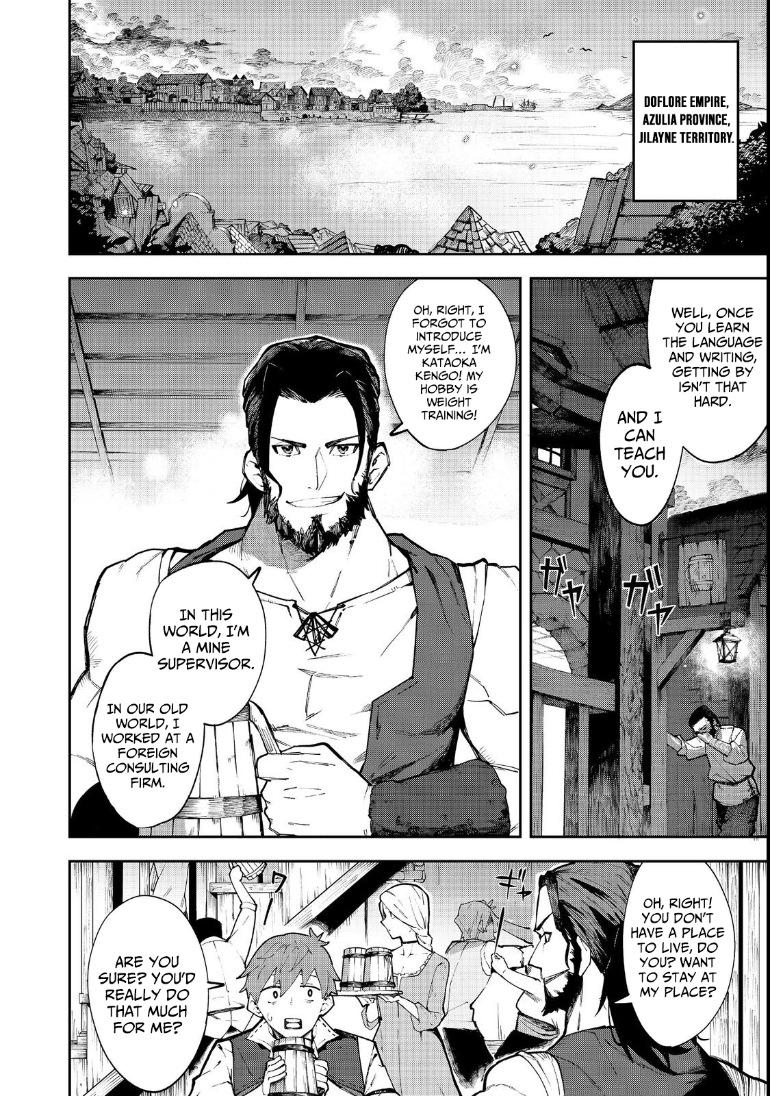 Blitz Magic Scaling – Chapter 01 – Page 17