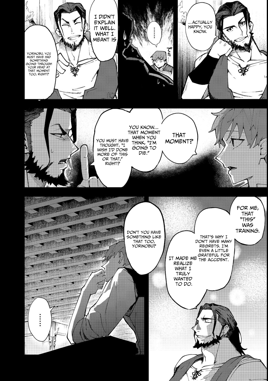 Blitz Magic Scaling – Chapter 01 – Page 25