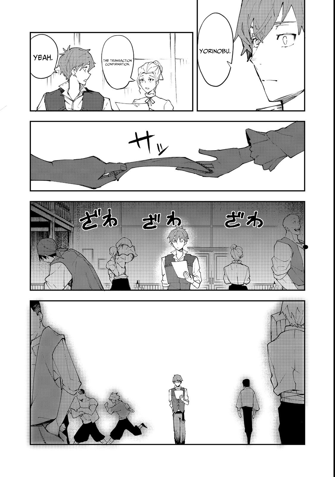 Blitz Magic Scaling – Chapter 01 – Page 50