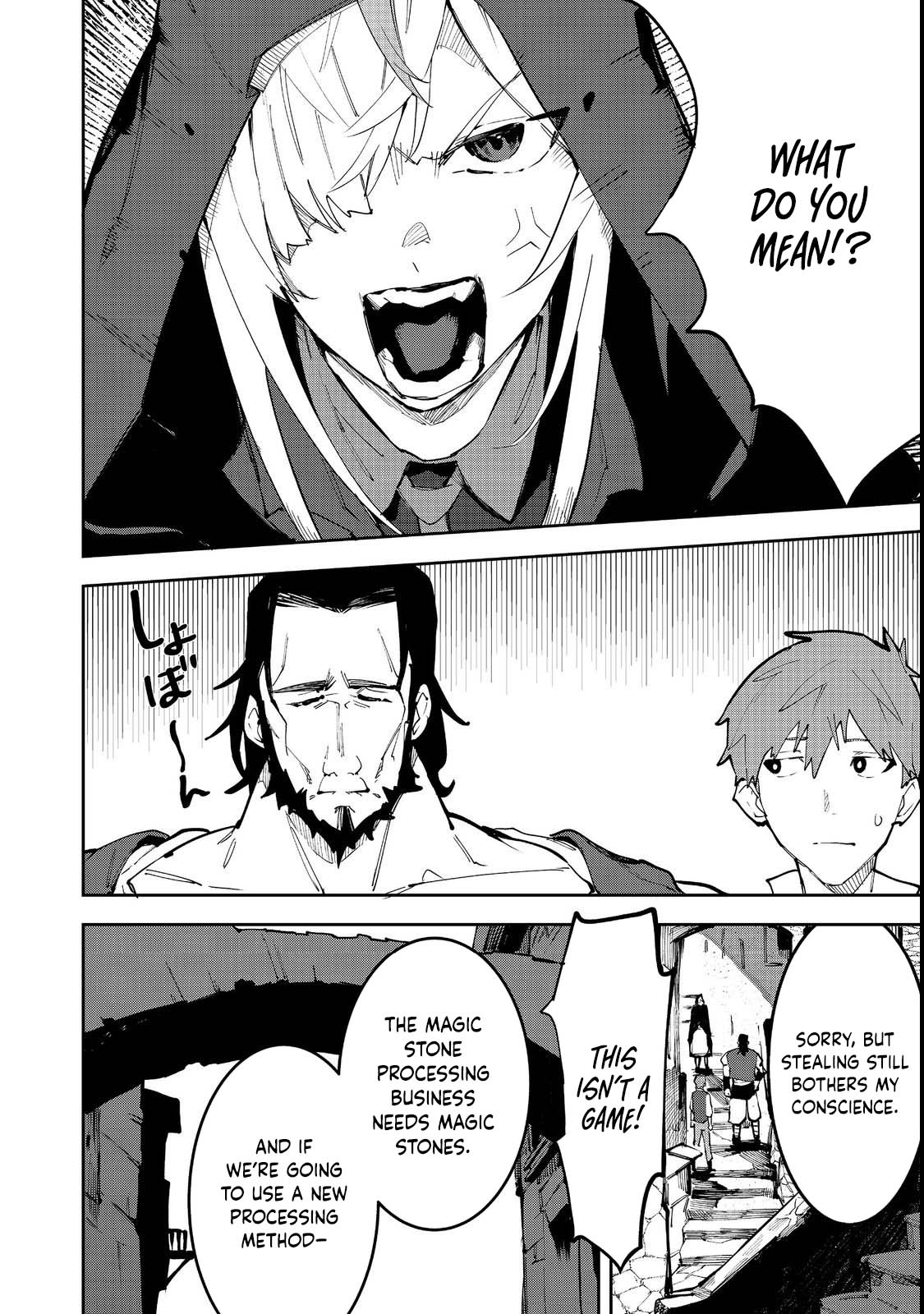 Blitz Magic Scaling – Chapter 04 – Page 3