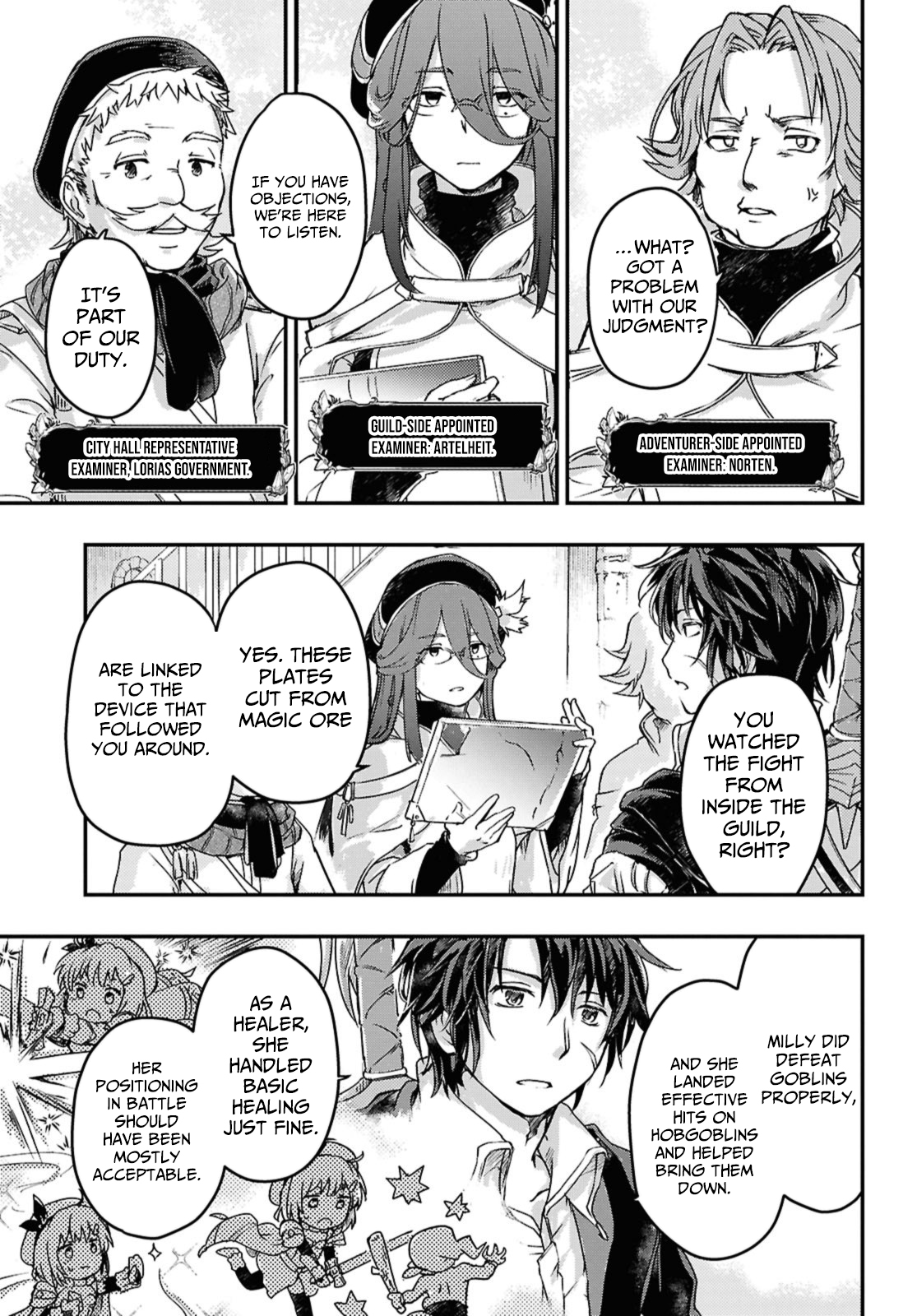 Boukensha Party wo Tsuihou sareta Kaifukushi Shoujo wo Hirotte Ikusei Shitara Masaka no Saikyou Shokugyou ni Tenshoku!? Omake ni Kanojo no Yousu ga nani yara Okashikute – Chapter 14 – Page 6