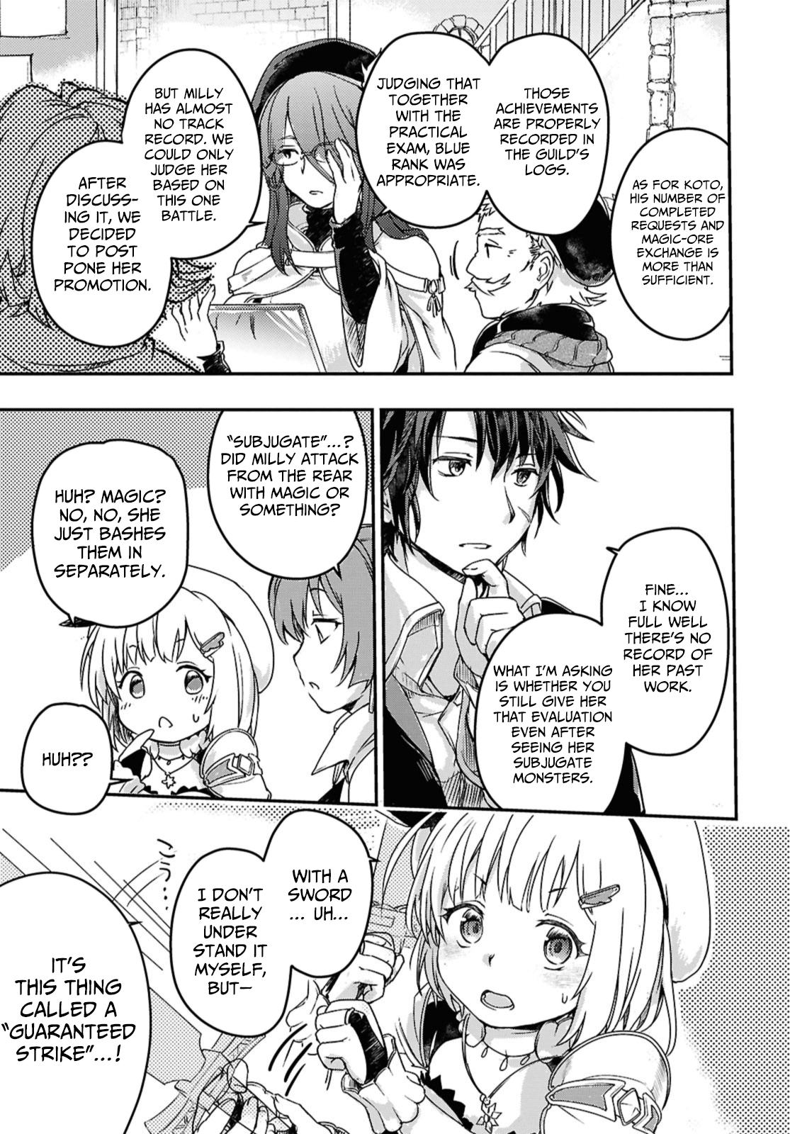 Boukensha Party wo Tsuihou sareta Kaifukushi Shoujo wo Hirotte Ikusei Shitara Masaka no Saikyou Shokugyou ni Tenshoku!? Omake ni Kanojo no Yousu ga nani yara Okashikute – Chapter 14 – Page 8